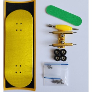 Complete Fingerboard Set 1